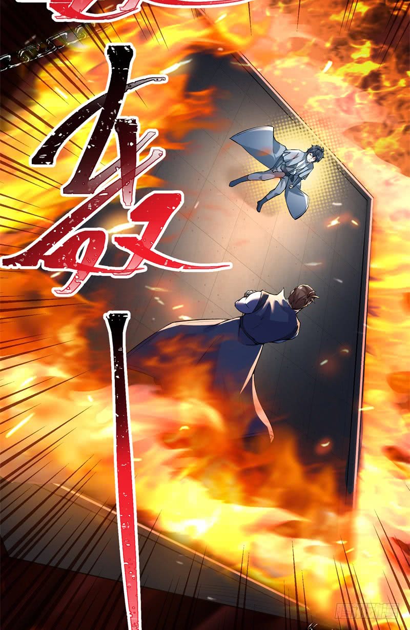 I Picked Up An Attributes Chapter 17 Gambar 30